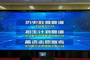 罗马诺：德拉古辛即将签约热刺5年，年薪300万欧&转会总价3000万欧